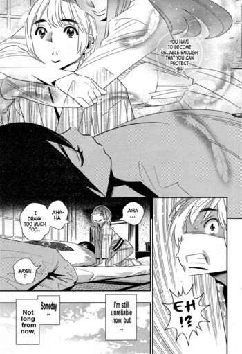 Page 202