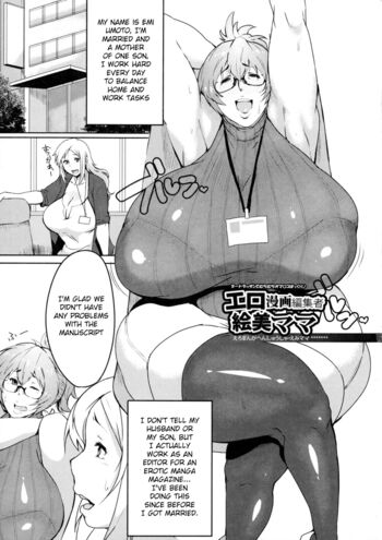 Page 141