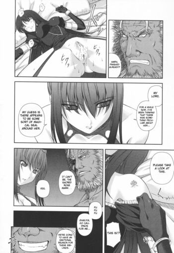 Page 89