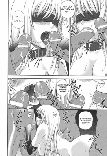 Page 107