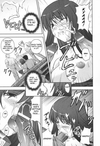 Page 138
