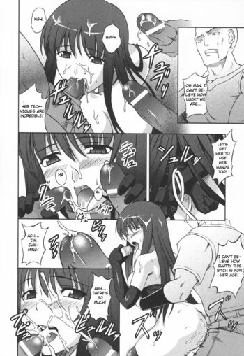 Page 139