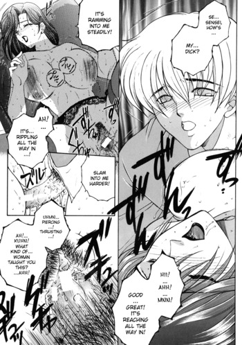 Page 57