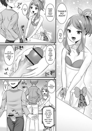 Page 88