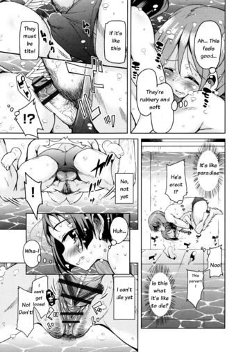 Page 70