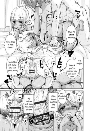 Page 98