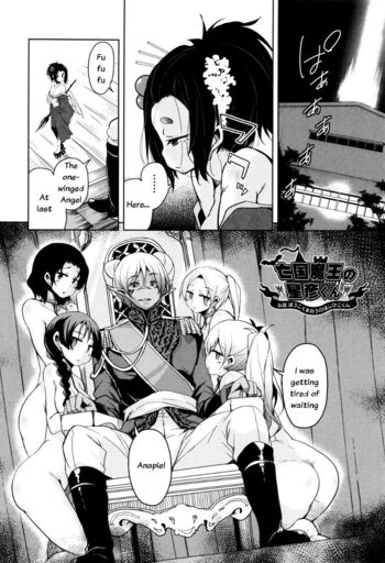 Page 129