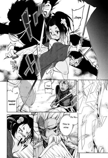 Page 135