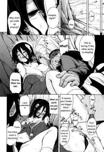 Page 137