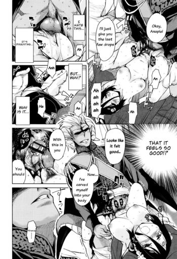 Page 143