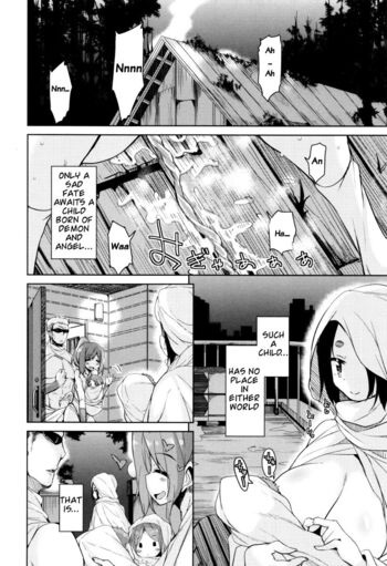 Page 145