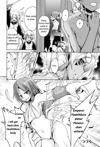 Page 153