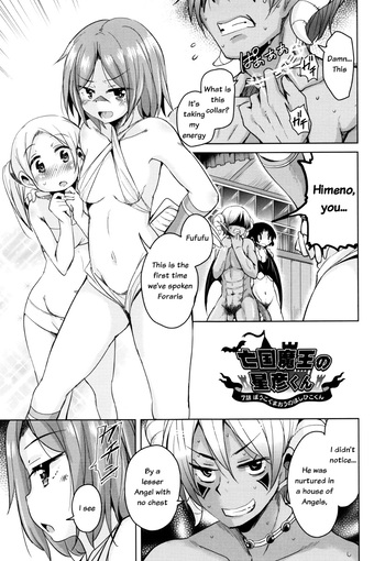 Page 154