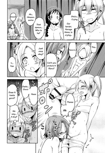 Page 169