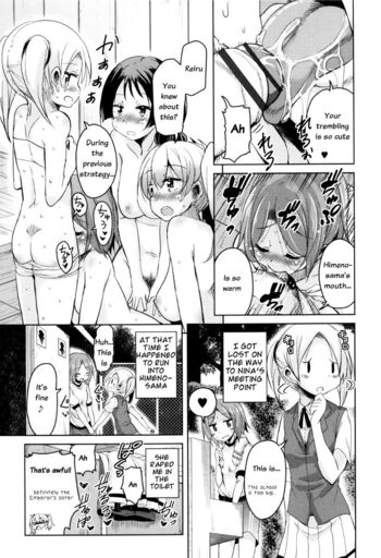 Page 170