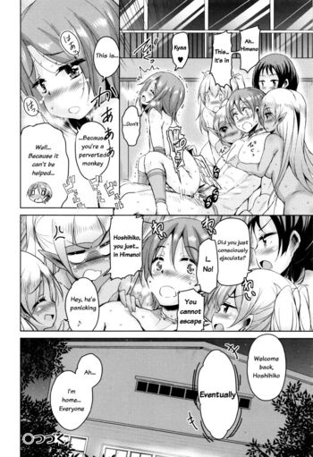 Page 181