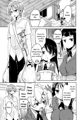 Page 182