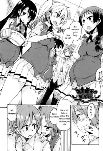 Page 183