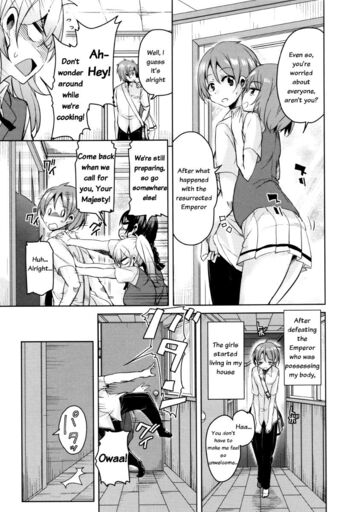 Page 184