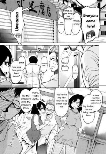 Page 196