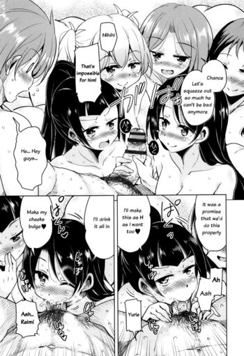 Page 202