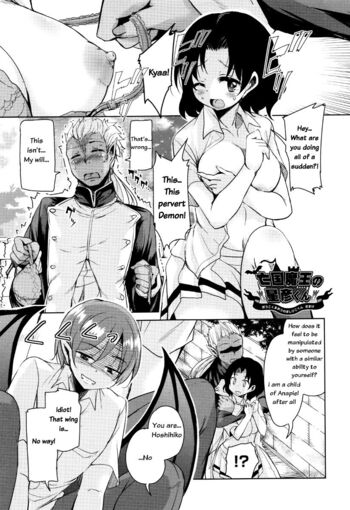 Page 206