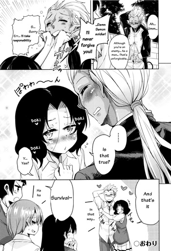 Page 210