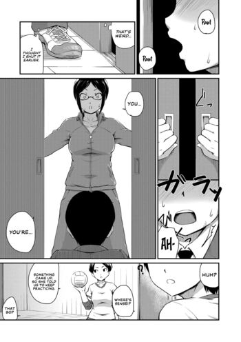 Page 138