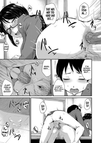 Page 164
