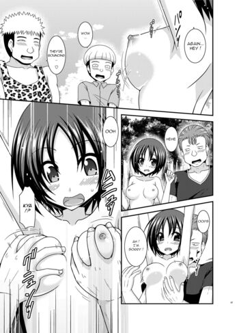 Page 44