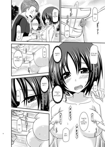 Page 51