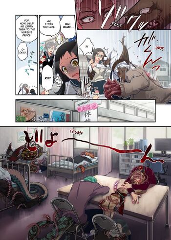Page 51