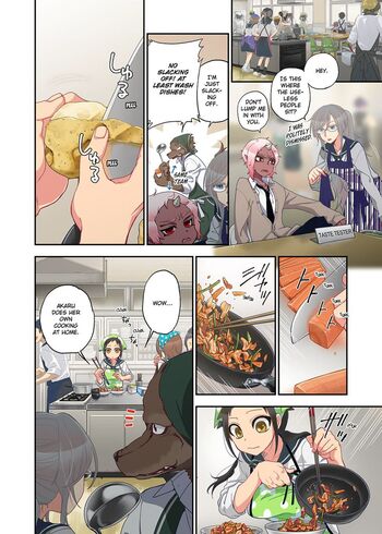 Page 83
