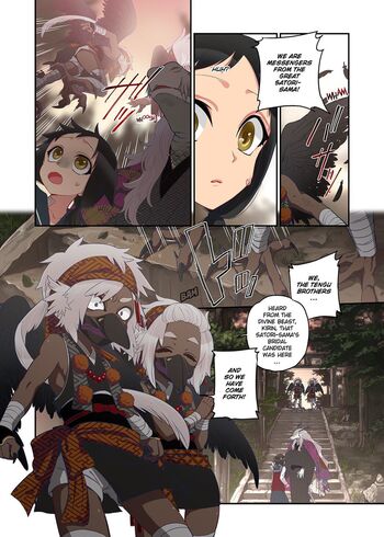Page 89