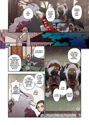 Page 91