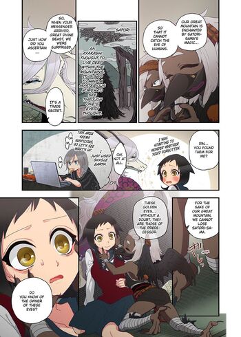 Page 92