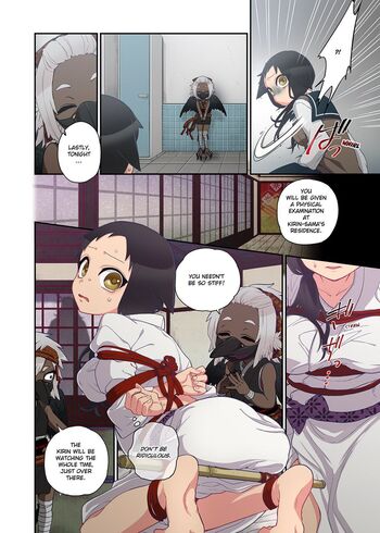 Page 101