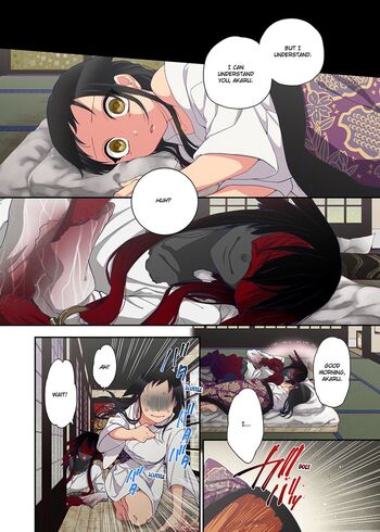 Page 109