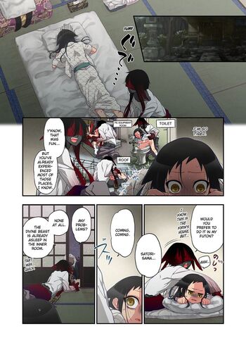 Page 125