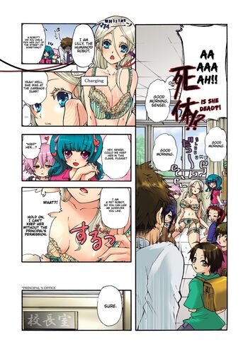 Page 32
