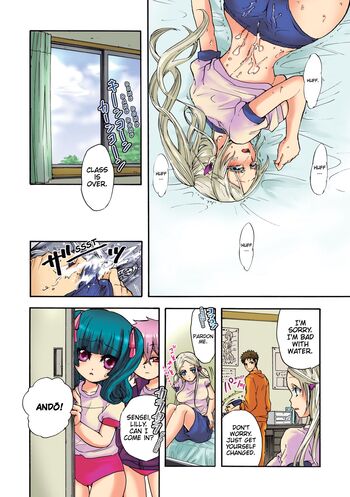 Page 52