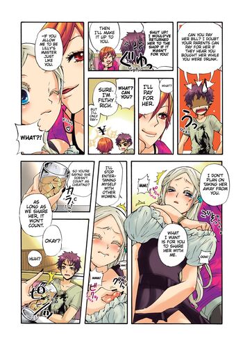 Page 69