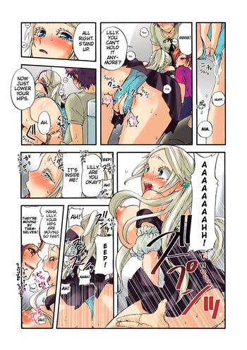 Page 75