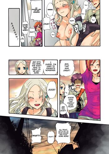 Page 77