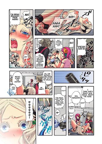 Page 84