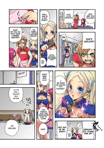 Page 87