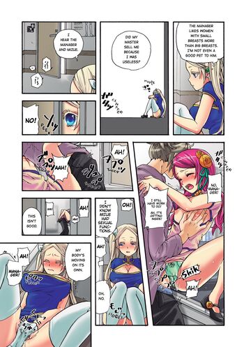 Page 88