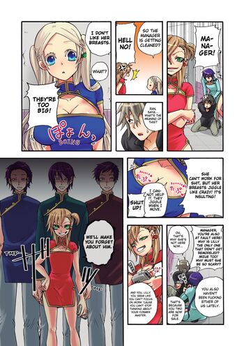 Page 91