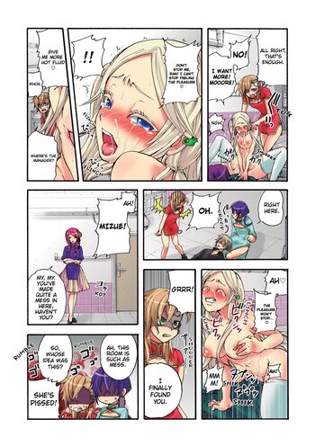 Page 97