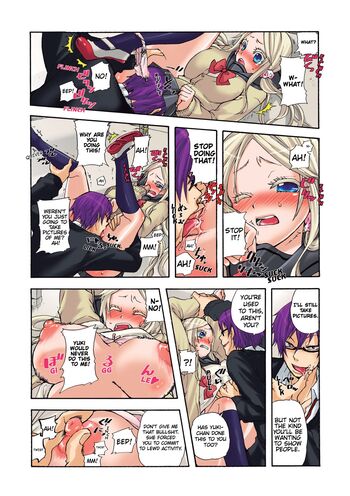 Page 109